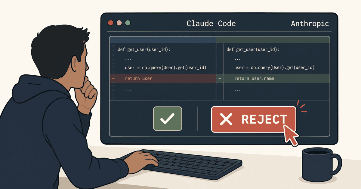 AIエージェントのコード提案画面に潜む誤りを見抜き、棄却ボタンを選択する開発者を描いた概念イラストイメージ。AI普及下で求められるスキルの変化を表現している。