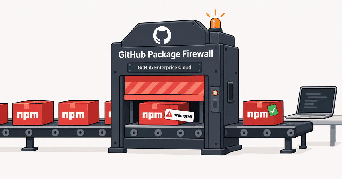 GitHubマークが描かれたファイアウォールゲートが、悪質なスクリプトを含むnpmパッケージを開発端末の手前でリアルタイムに遮断する様子を描いた概念イメージ