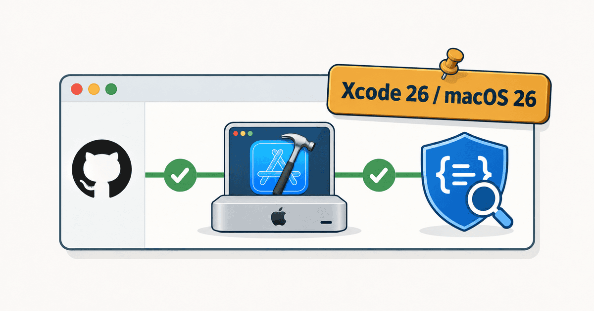 macOS 27およびXcode 27におけるCodeQLビルド追跡の制約に対し、macOS 26とXcode 26への環境固定によってビルド追跡を維持する設定を表したAI生成の概念イラスト