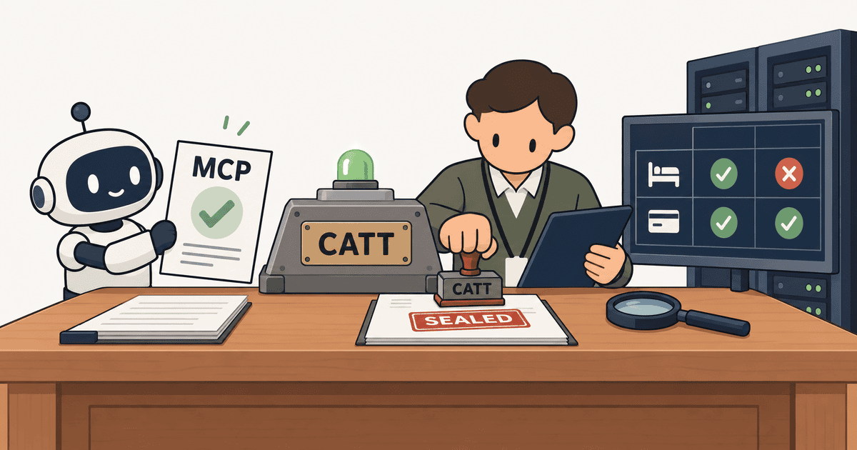 AIエージェントの自己申告に頼らず、CATTの検査員が外部サービスの実状態台帳と照合して封印スタンプを押す検収場面を描いた概念イラスト（AI生成イメージ）